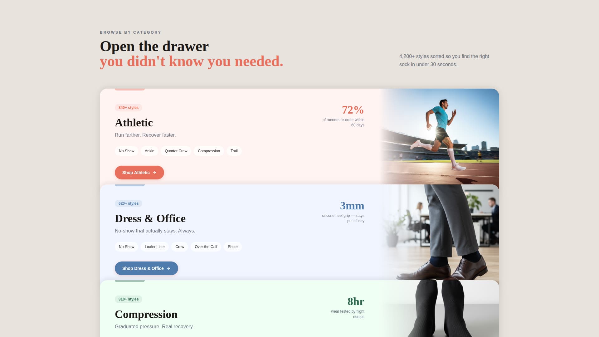 Weave - Discover Hosiery Landing Page Template
