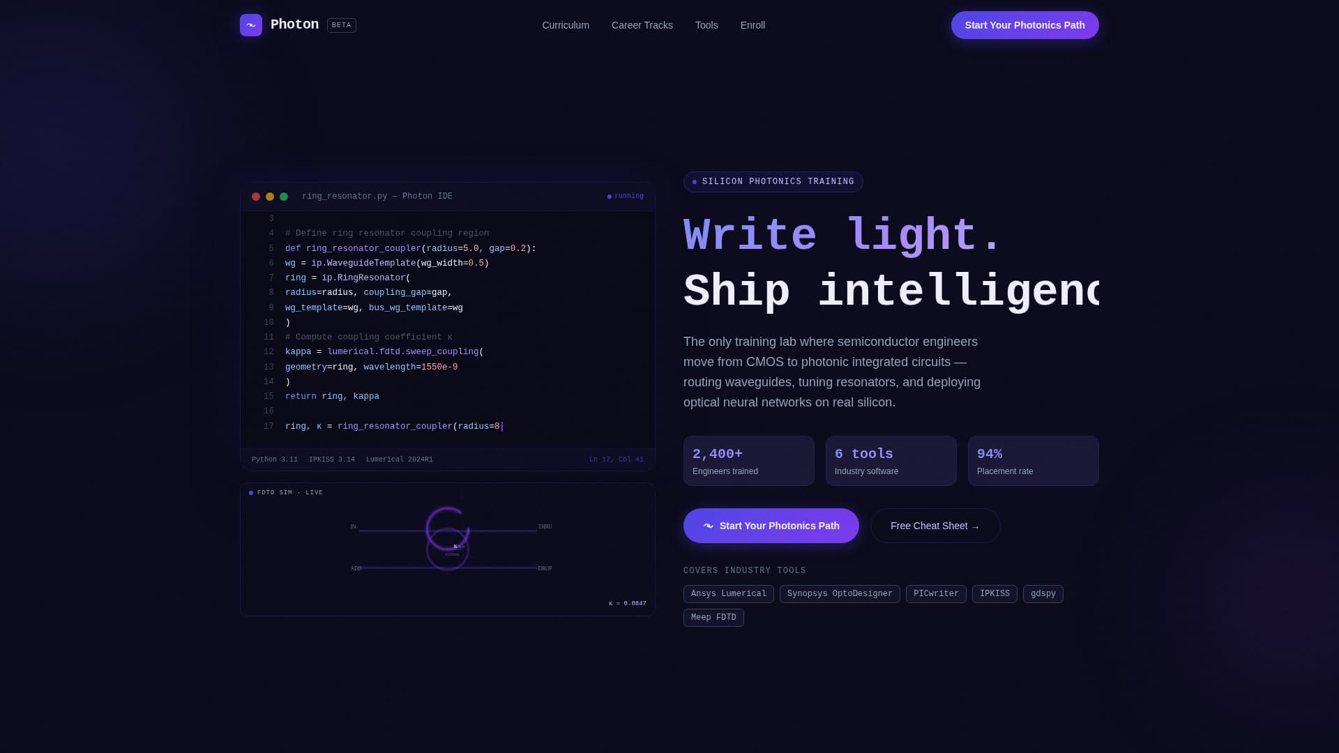 Photon - Luminous Photonics Landing Page Template