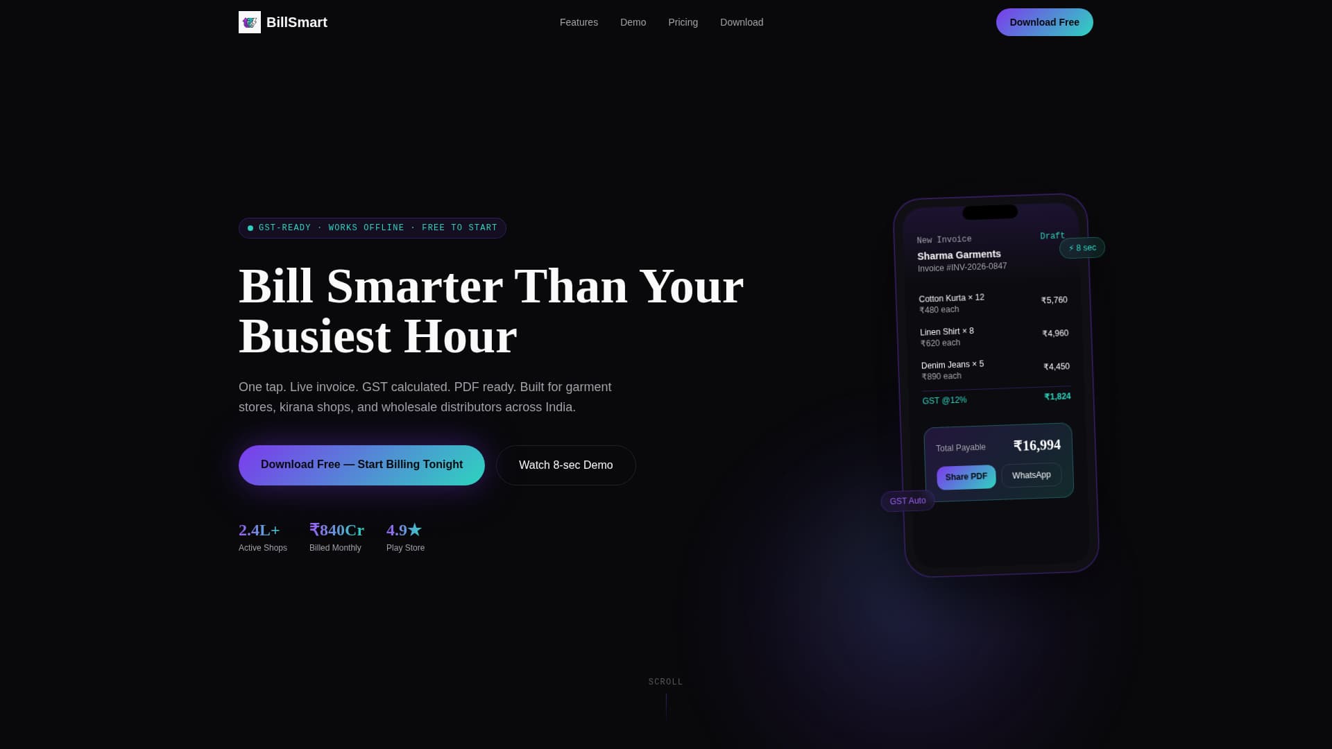 Billsmart - Powerful Invoicing Landing Page Template