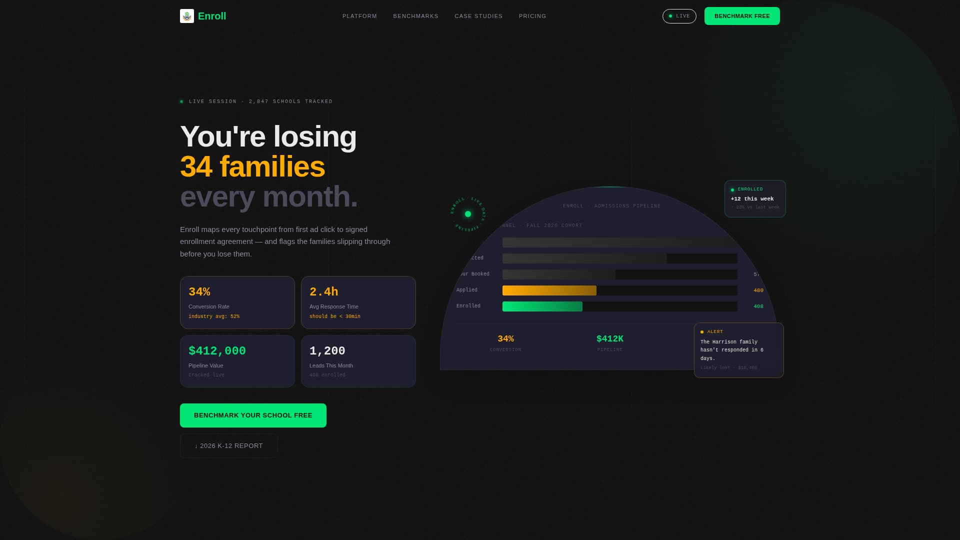 Admissions — Seamless Education Landing Page Template