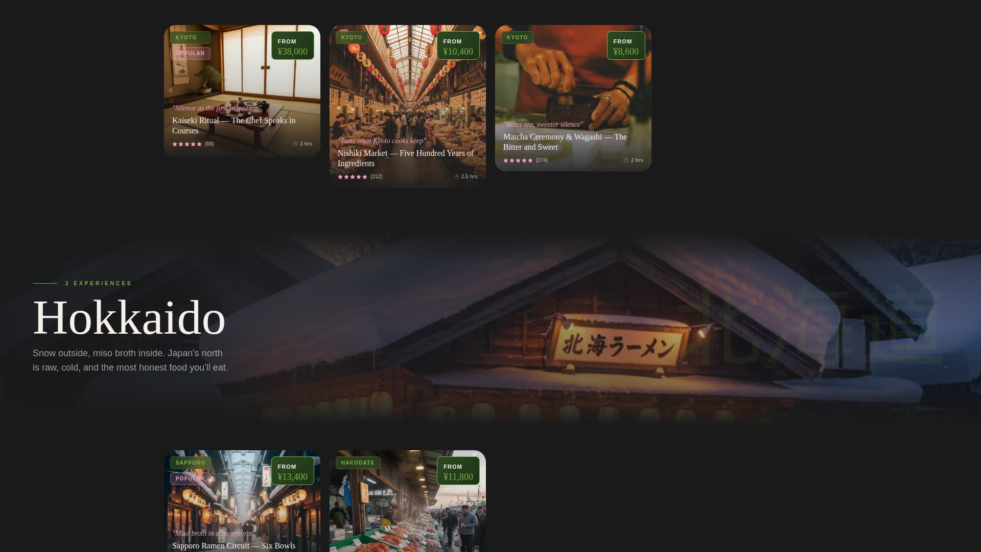 Umami - Immersive Culinary Landing Page Template