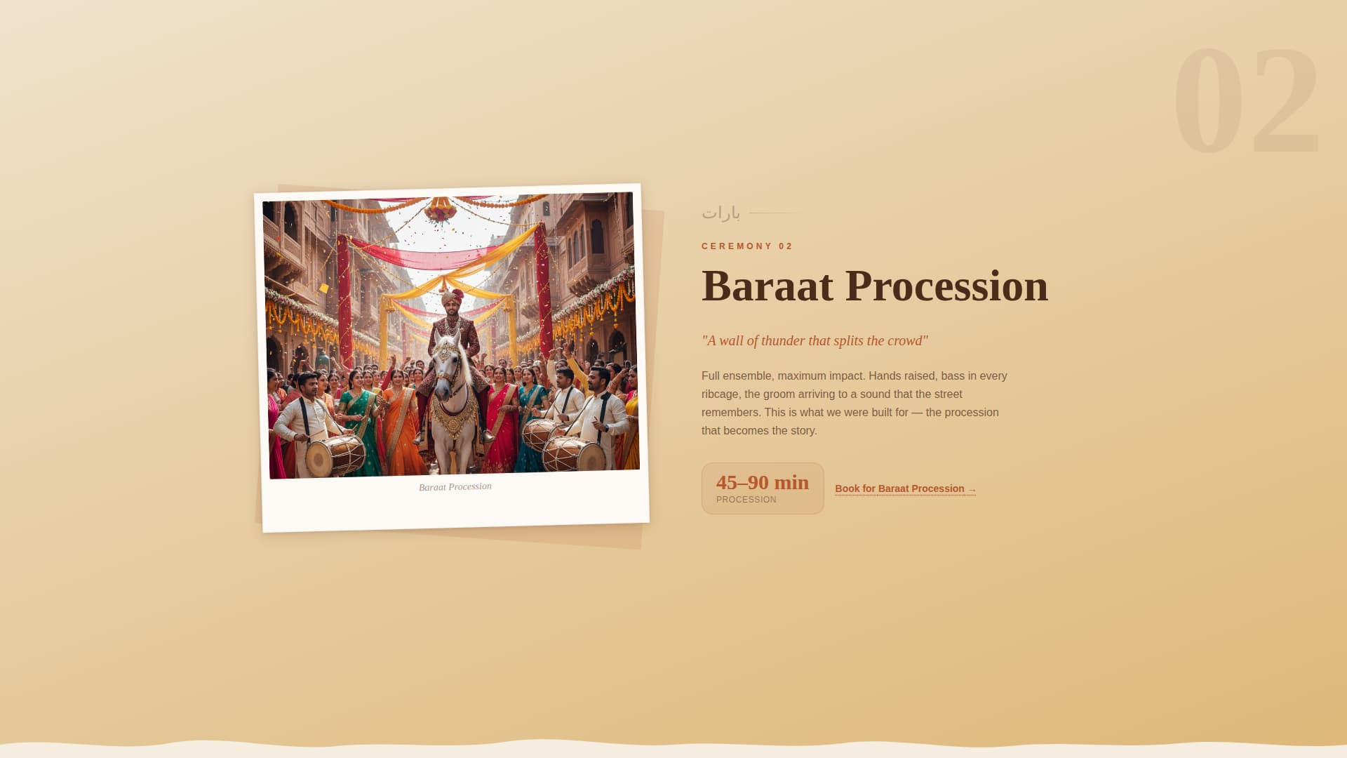 Baraat - Thunderous Dhol Landing Page Template