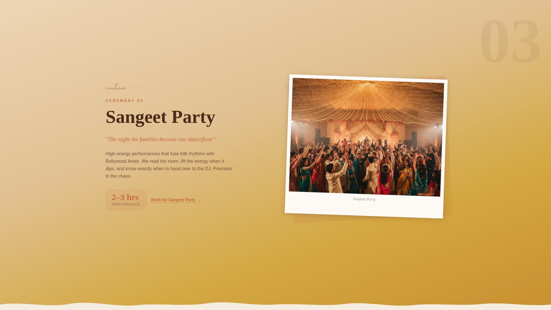 Baraat - Thunderous Dhol Landing Page Template
