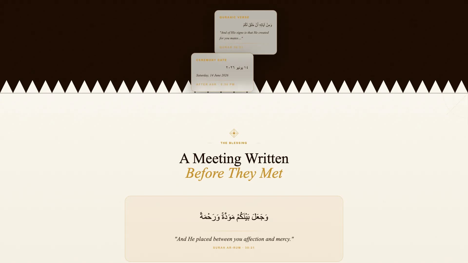 Sanctify — Devoted Faith Ceremony Landing Page Template