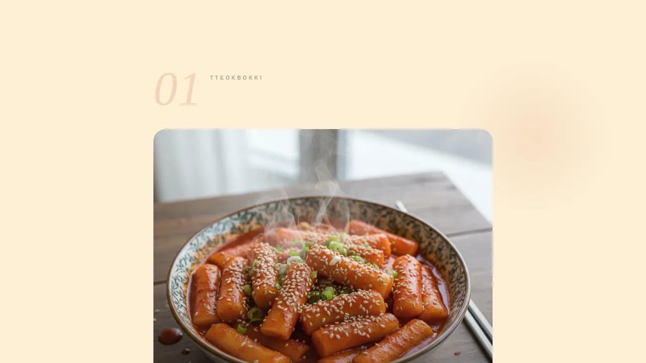 Flavor — Authentic Korean Street Food Landing Page Template