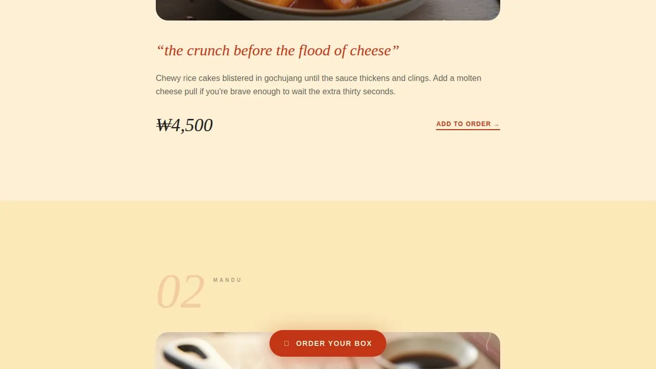 Flavor — Authentic Korean Street Food Landing Page Template