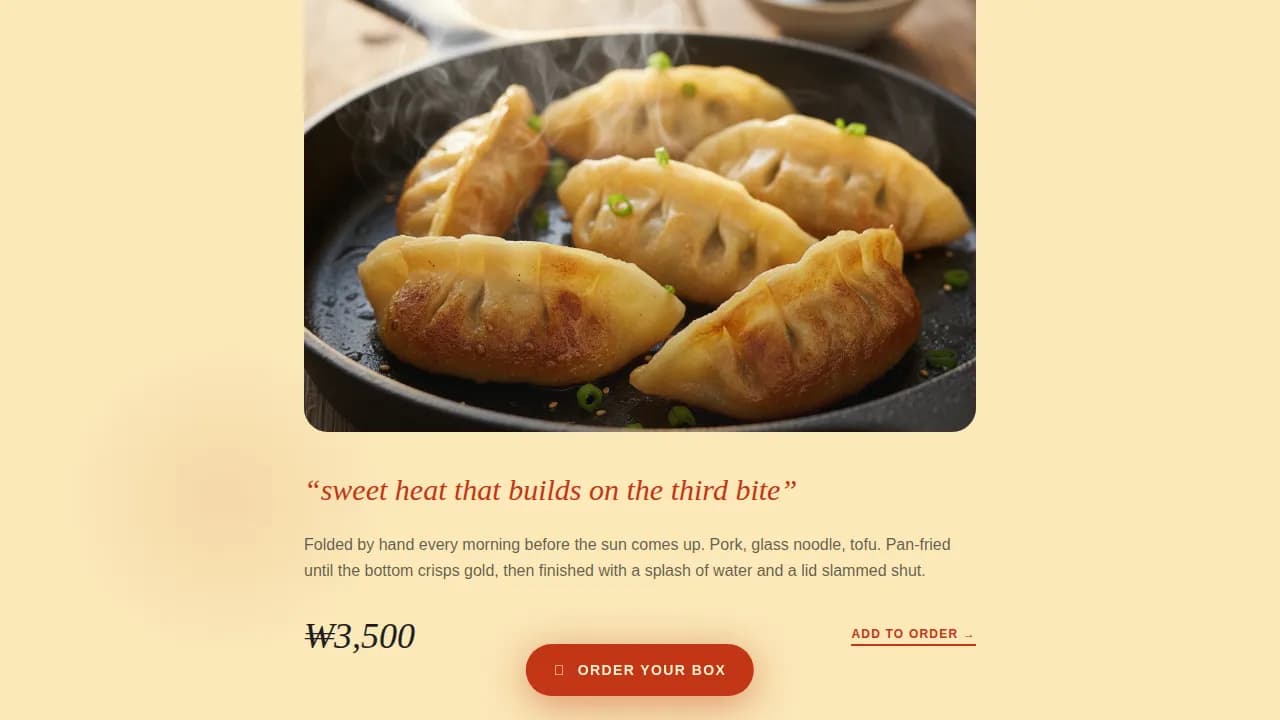 Flavor — Authentic Korean Street Food Landing Page Template