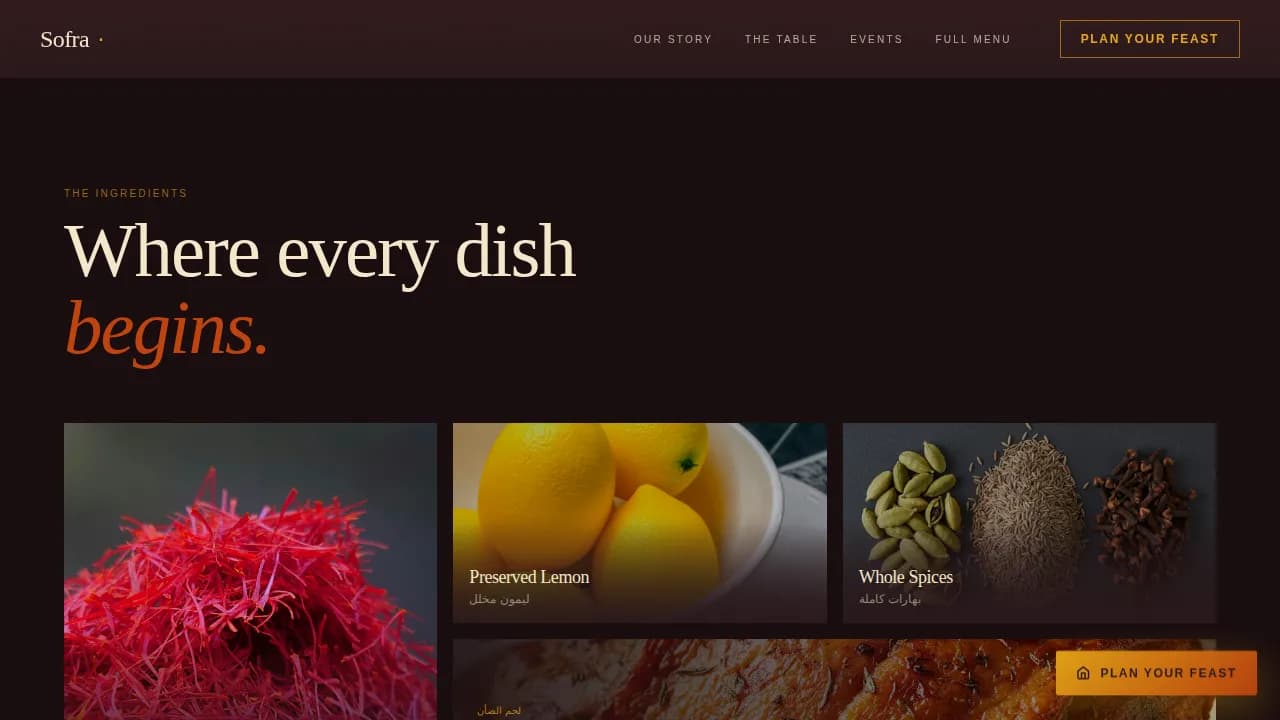 Libyan Cuisine Professional Website Template