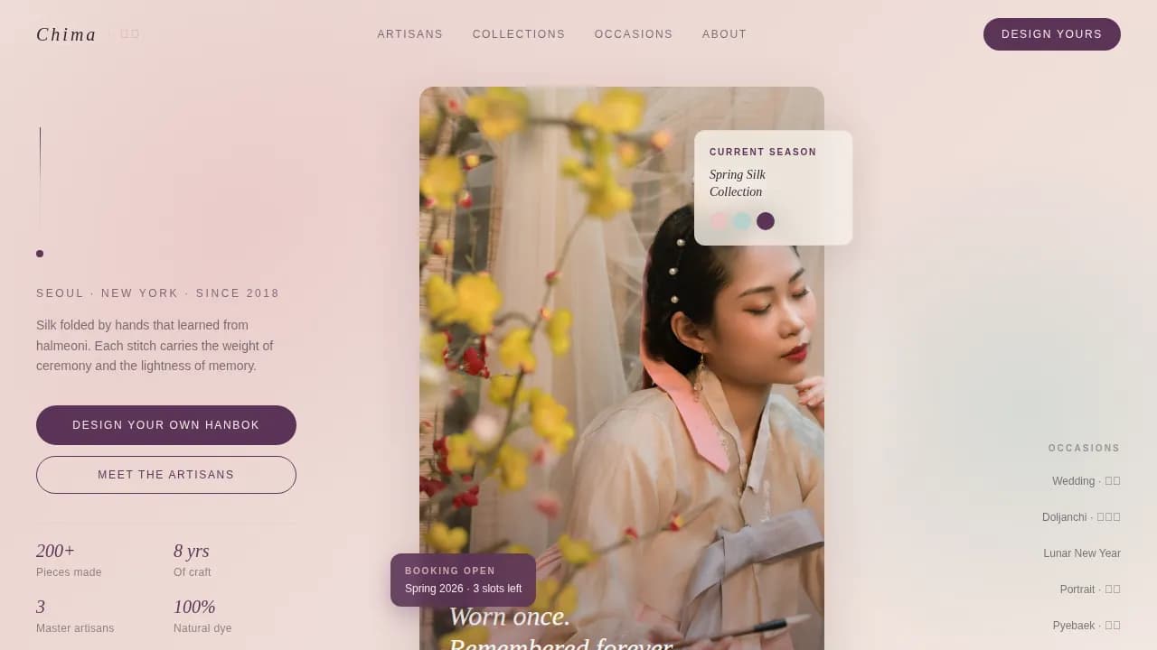 Seam — Luxury Korean Fashion Studio Landing Page Template