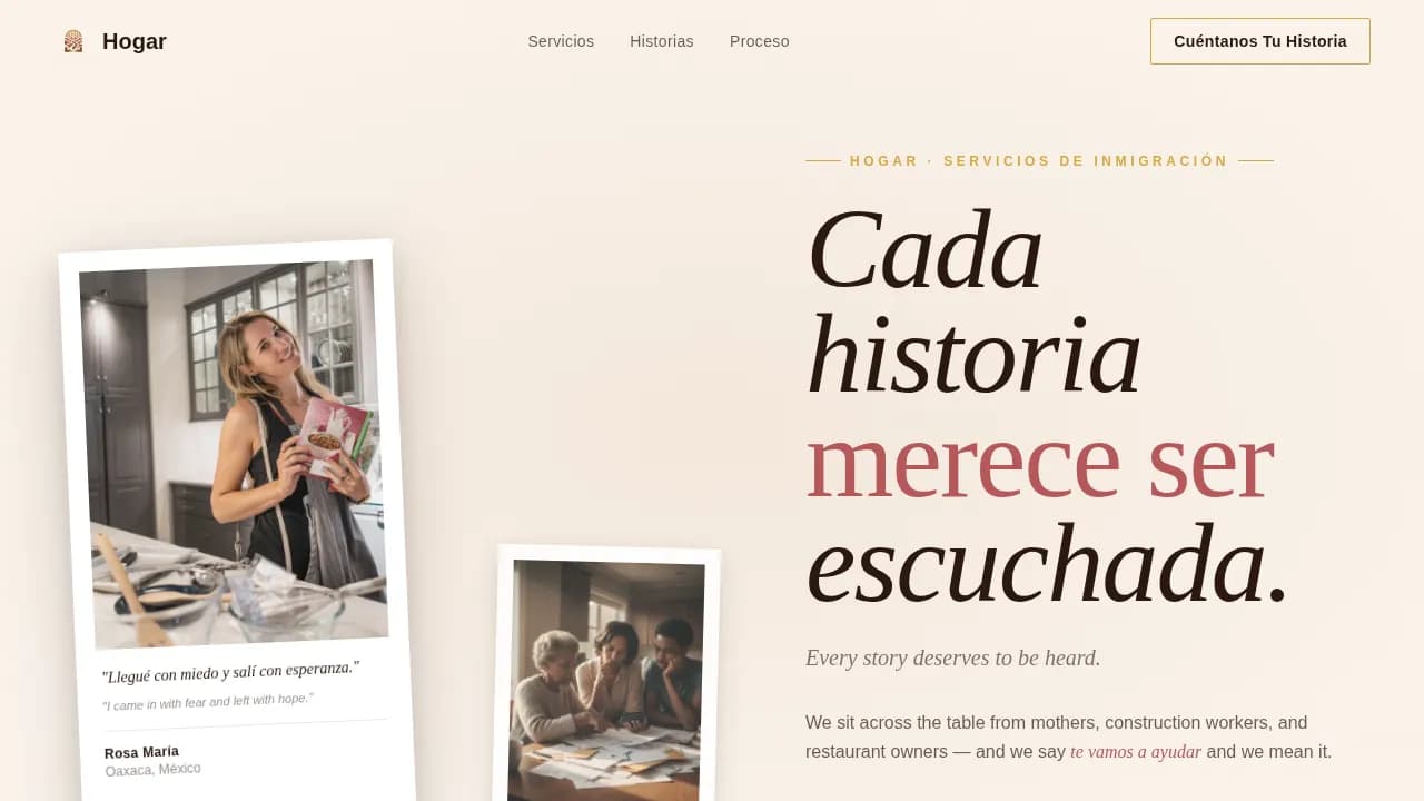 Hogar — Community-Driven Immigrant Advocacy Landing Page Template