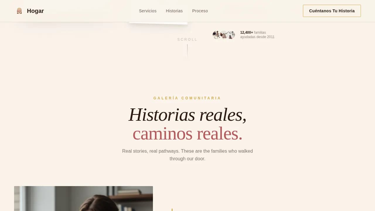 Hogar — Community-Driven Immigrant Advocacy Landing Page Template