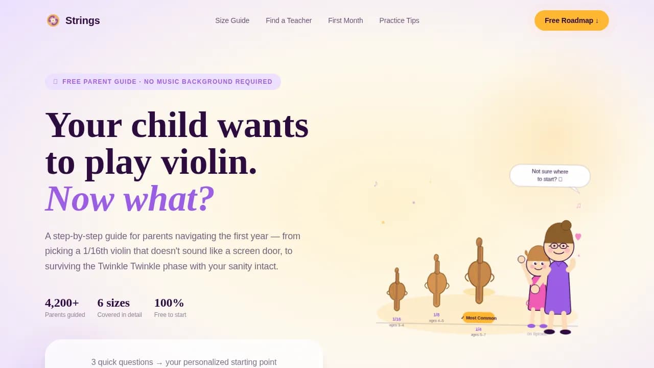 Harmony — Supportive Young Musician Landing Page Template