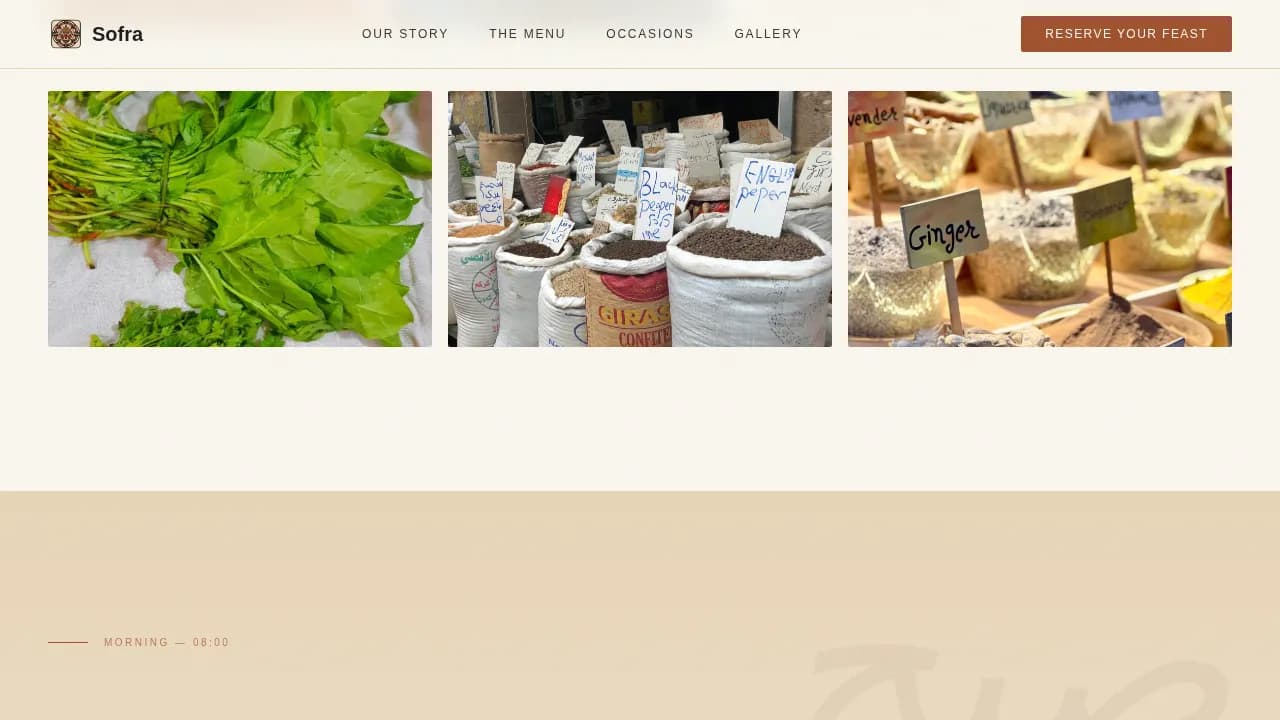 Sofra — Premium Algerian Cuisine Landing Page Template