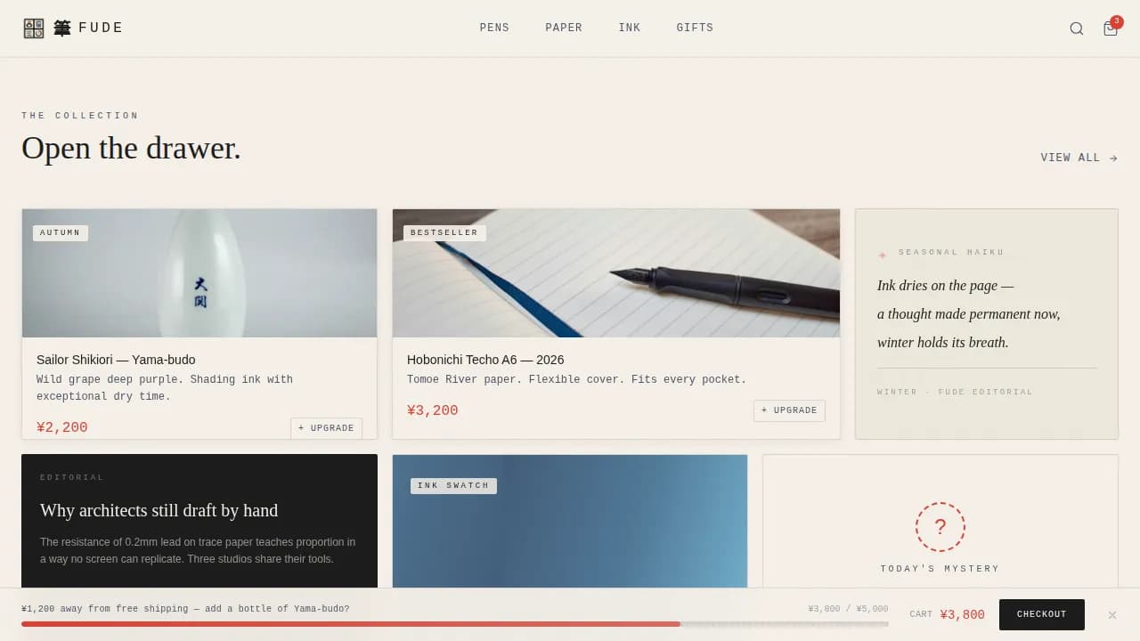 Fude — Trendy Japanese Supplies Landing Page Template