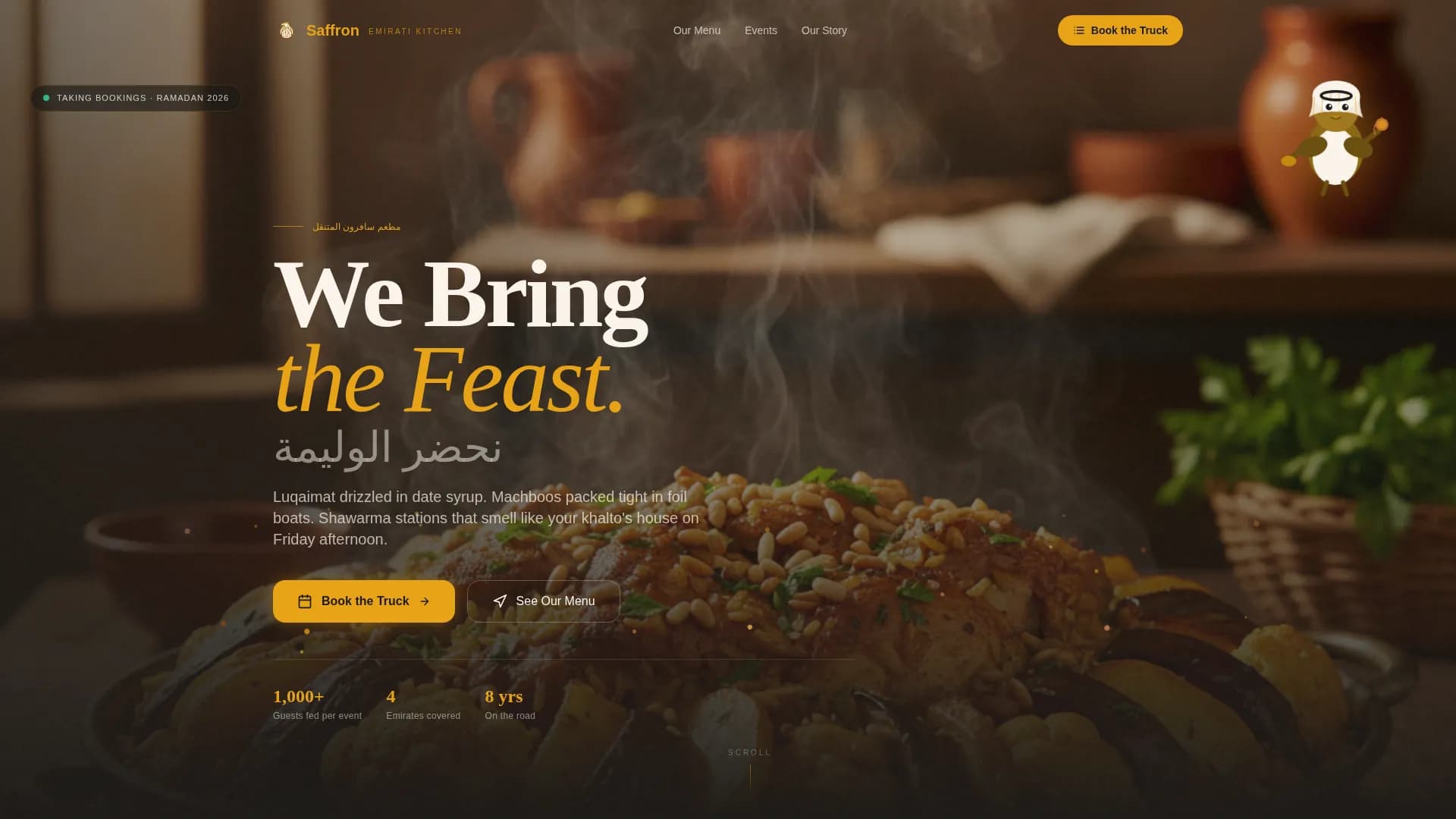 Middle Eastern Cuisine & Dining Booking Website Template