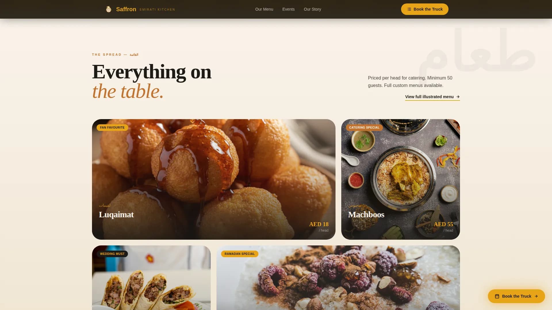 Middle Eastern Cuisine & Dining Booking Website Template