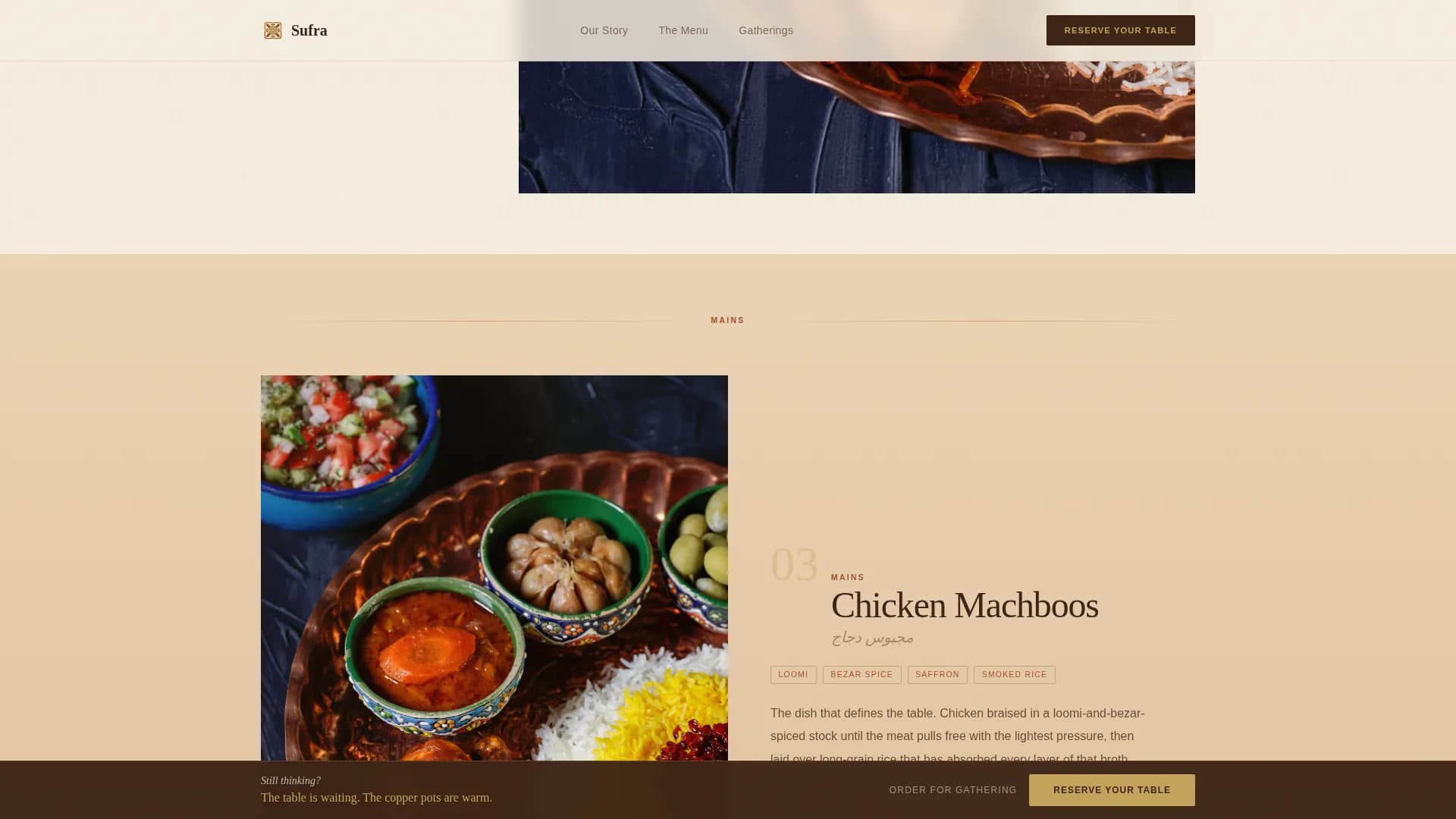 Middle Eastern Cuisine & Dining Professional Website Template