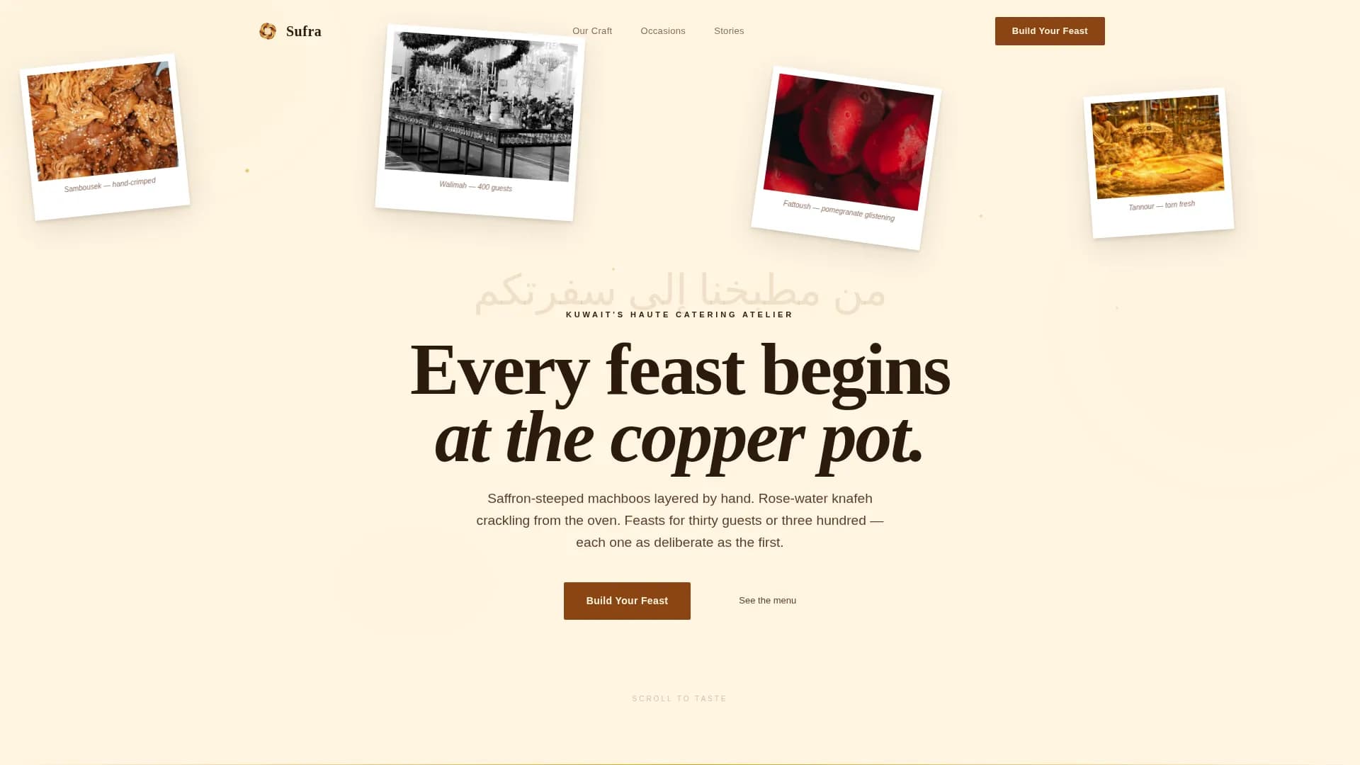 Diwali — Exclusive Catering Landing Page Template