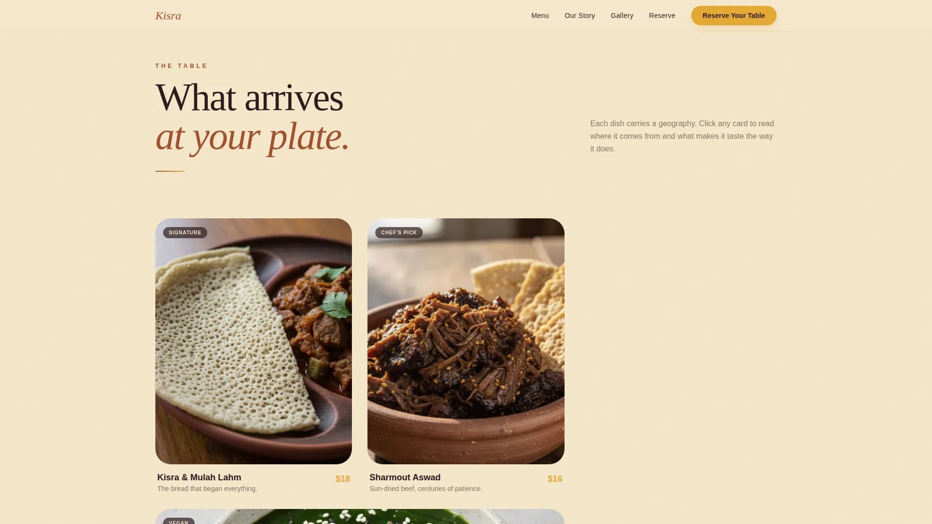 Kisra — Artisan Sudanese Dining Landing Page Template