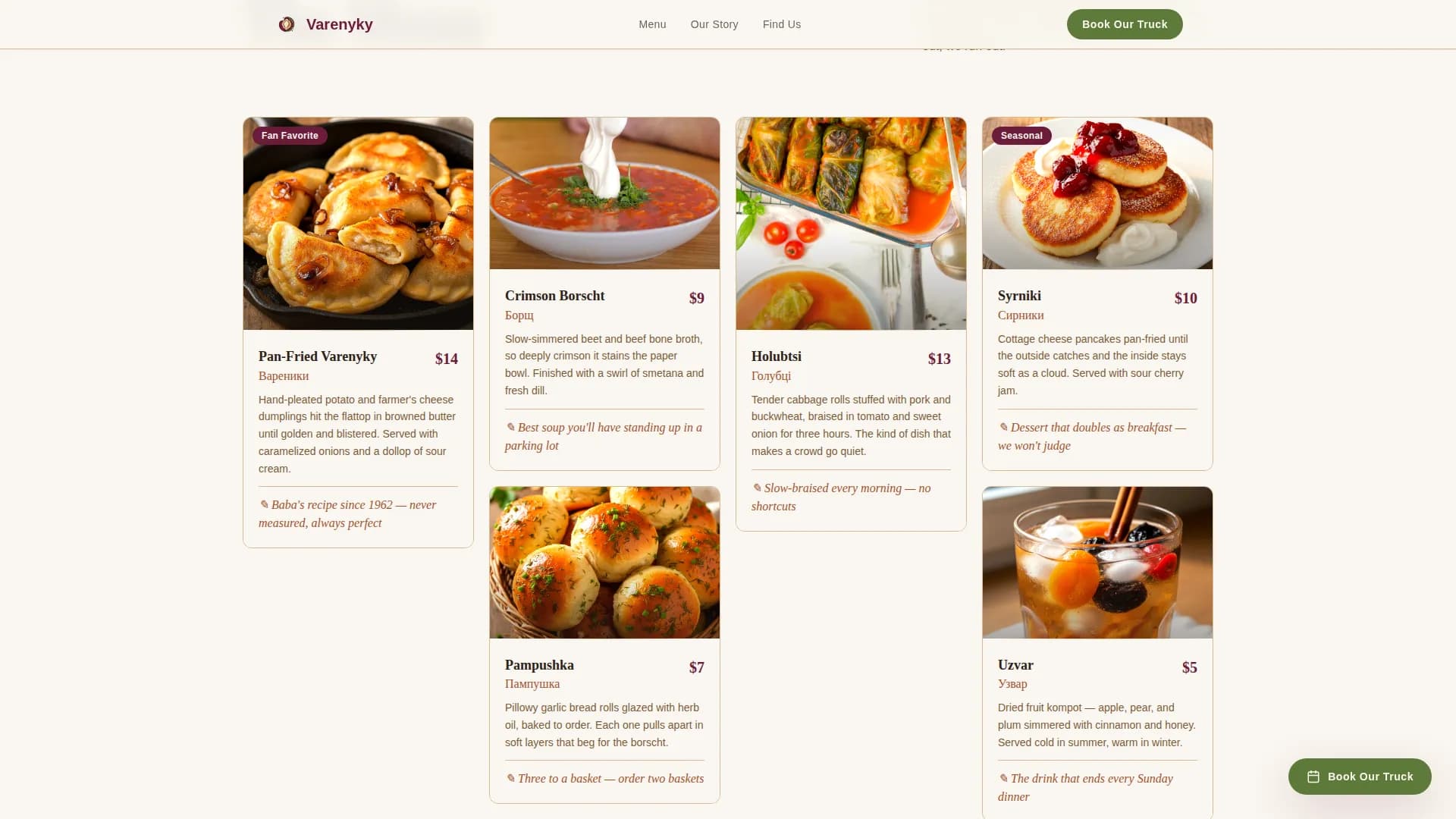 Varenyky — Signature Ukrainian Catering Landing Page Template