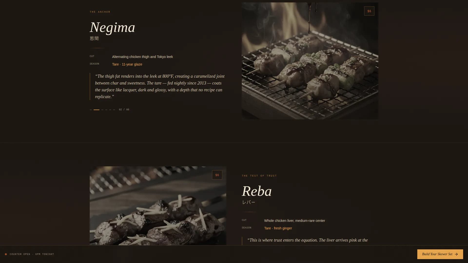 Kushiyaki — Retro Yakitori Bar Landing Page Template