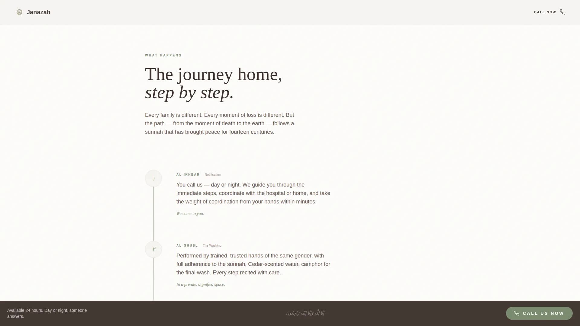 Janazah — Halal Funeral Care Landing Page Template