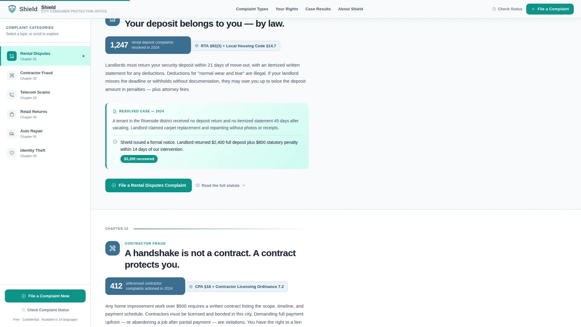 Shield — Consumer Protection Guide Landing Page Template