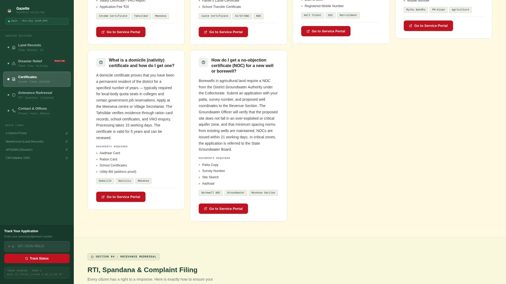 Gazette — Trusted Municipal Services Landing Page Template