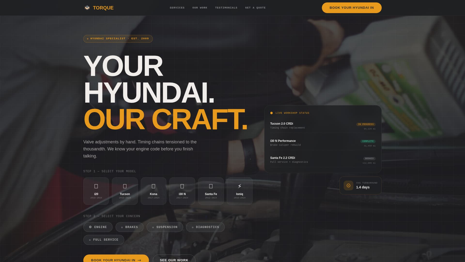 Torque - Precision Hyundai Landing Page Template