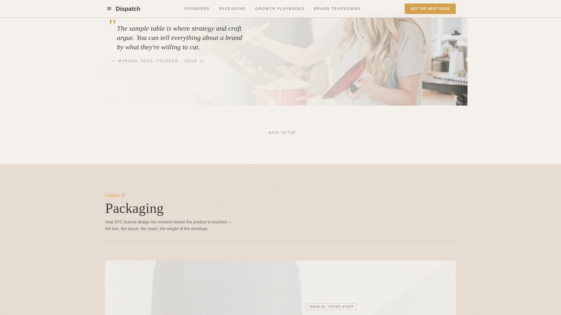 Dispatch - Atelier D2C Landing Page Template