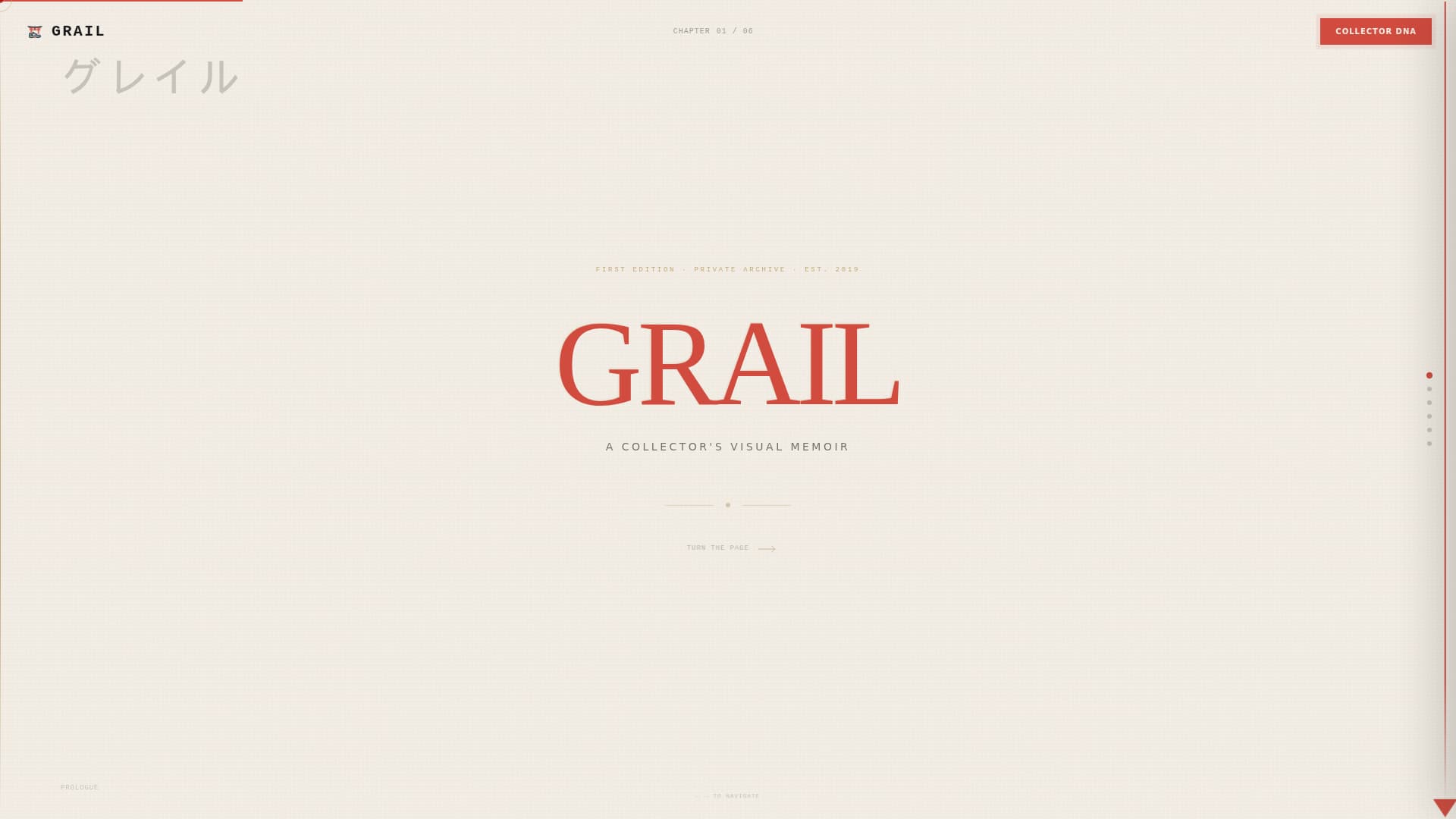 Grail - Curated Sneaker Collecting Landing Page Template