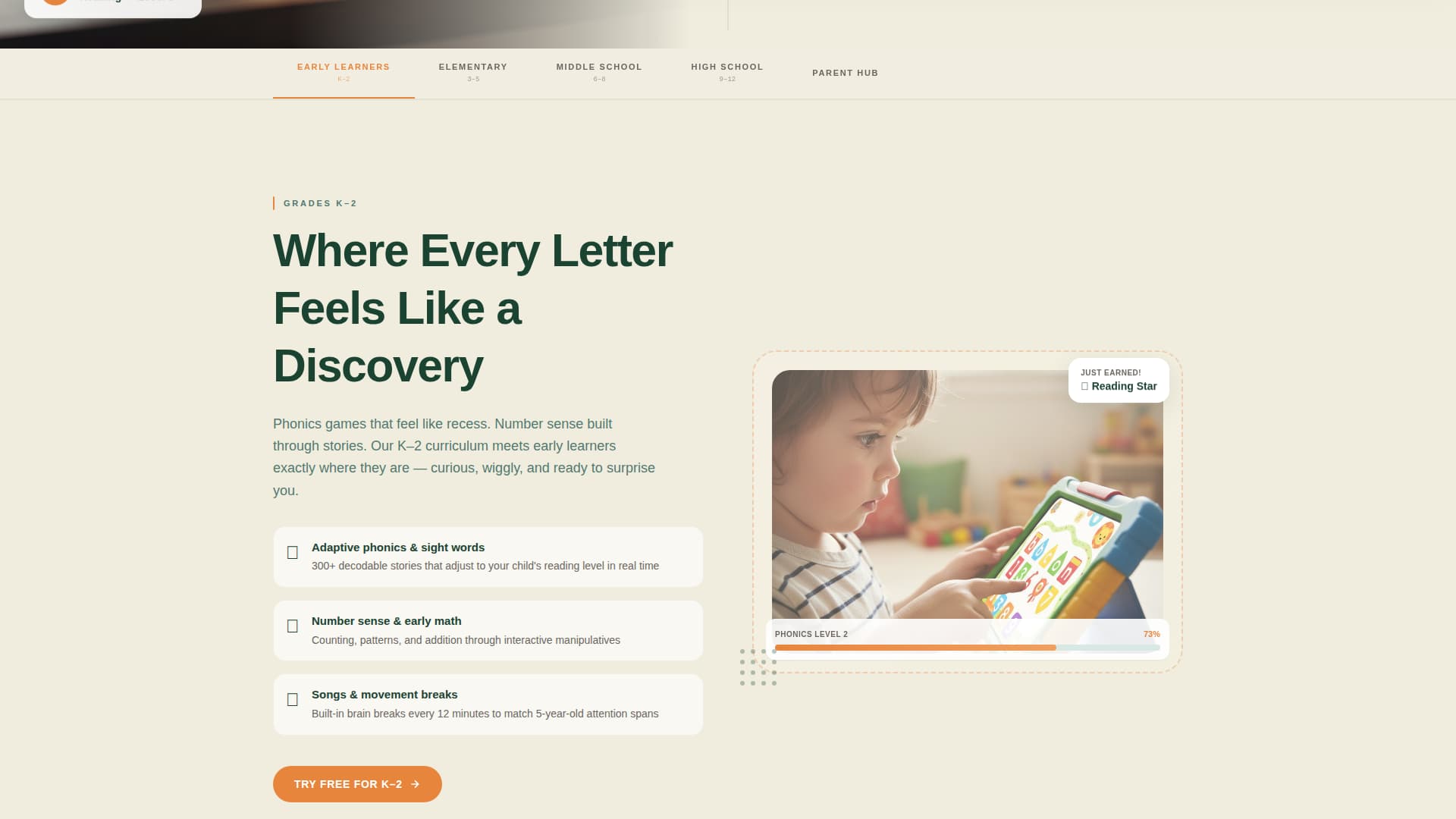 Homeroom - Trusted K12 Landing Page Template