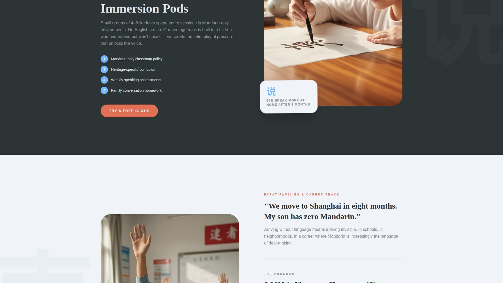 Hu - Playful Mandarin Landing Page Template