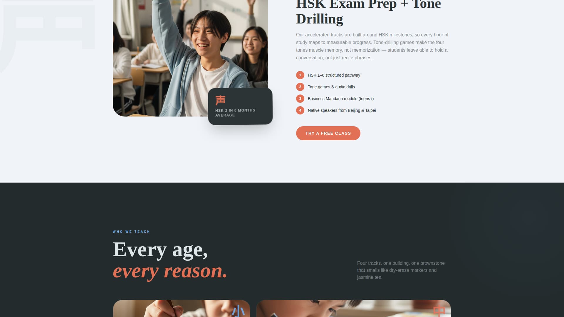 Hu - Playful Mandarin Landing Page Template