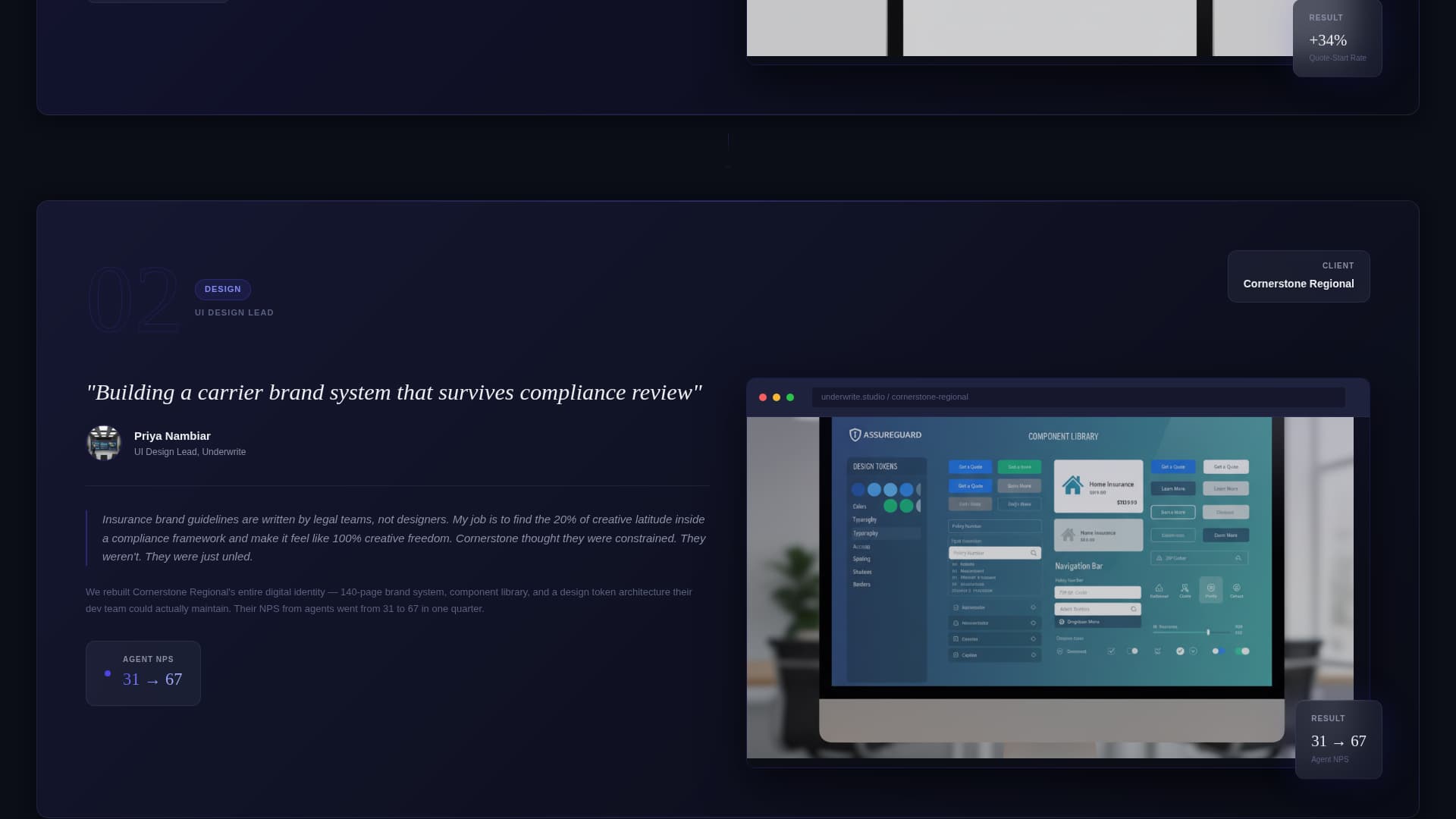 Underwrite - Conversionfocused Insurance Landing Page Template