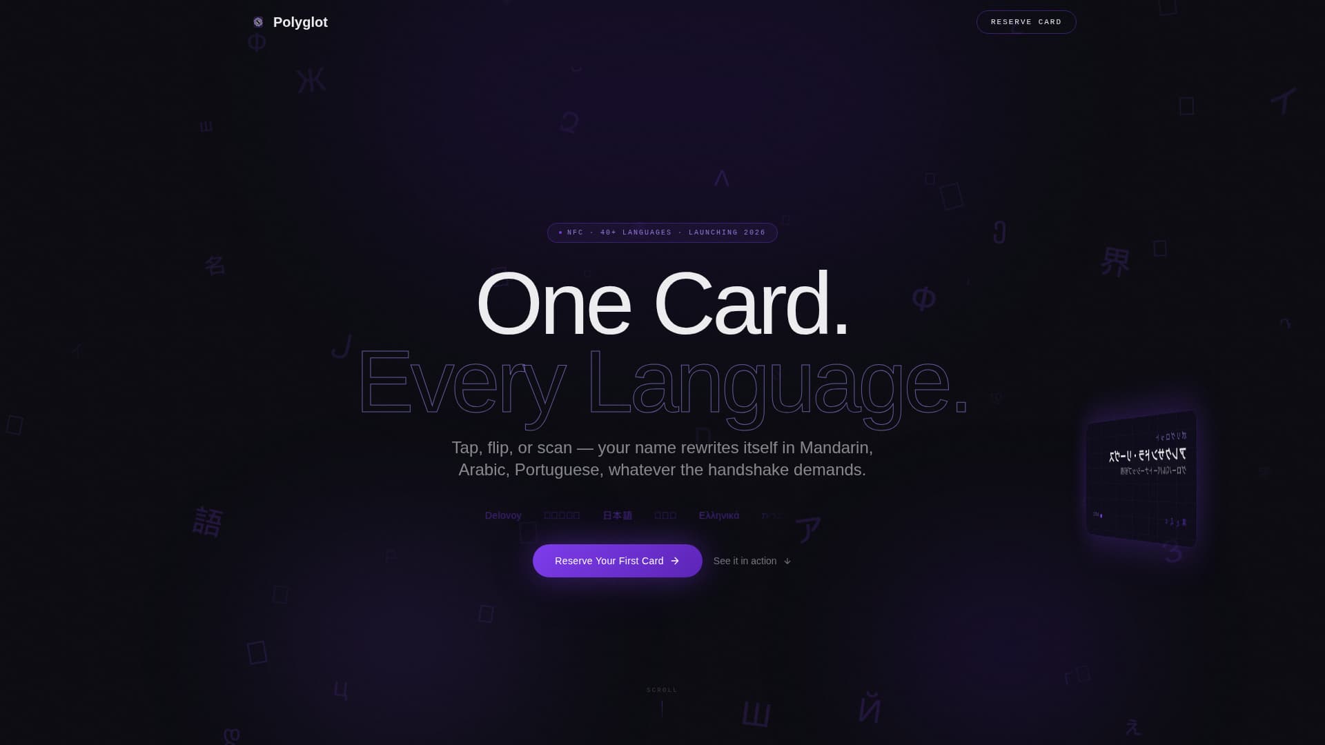 Digital Business Card Pre-Launch Website Template
