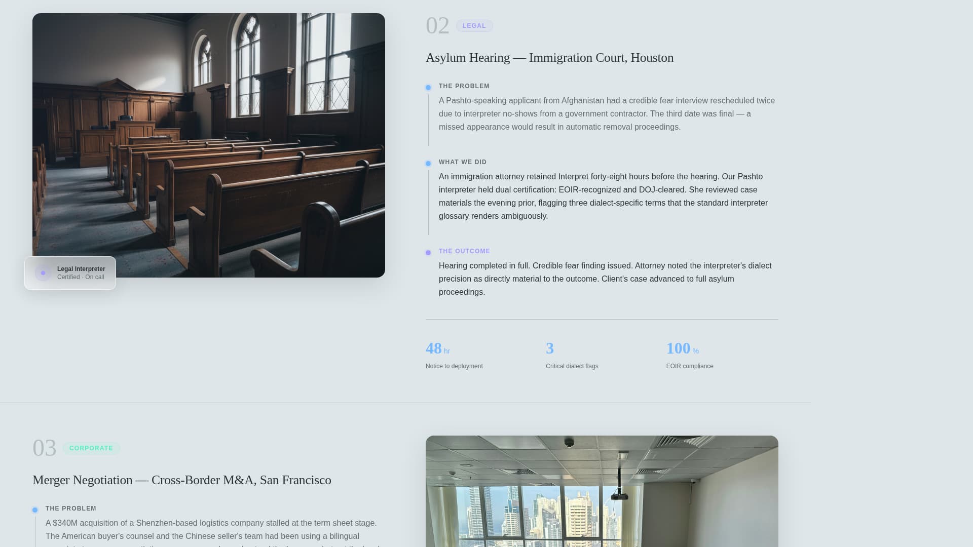 Interpret - Certified Interpretation Landing Page Template