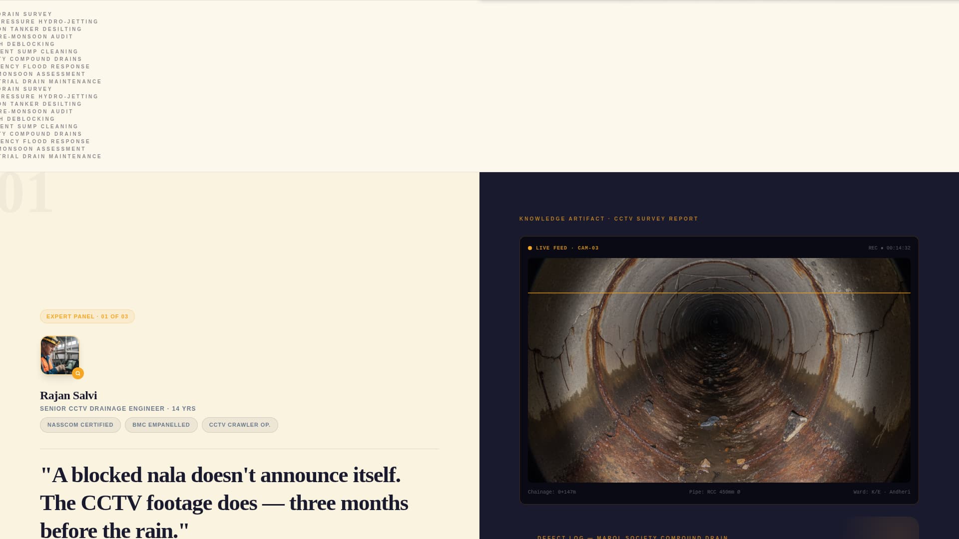Drainflow - Authoritative Drainage Landing Page Template