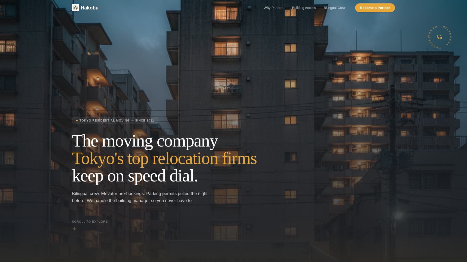 Hakobu - Trusted Relocation Landing Page Template