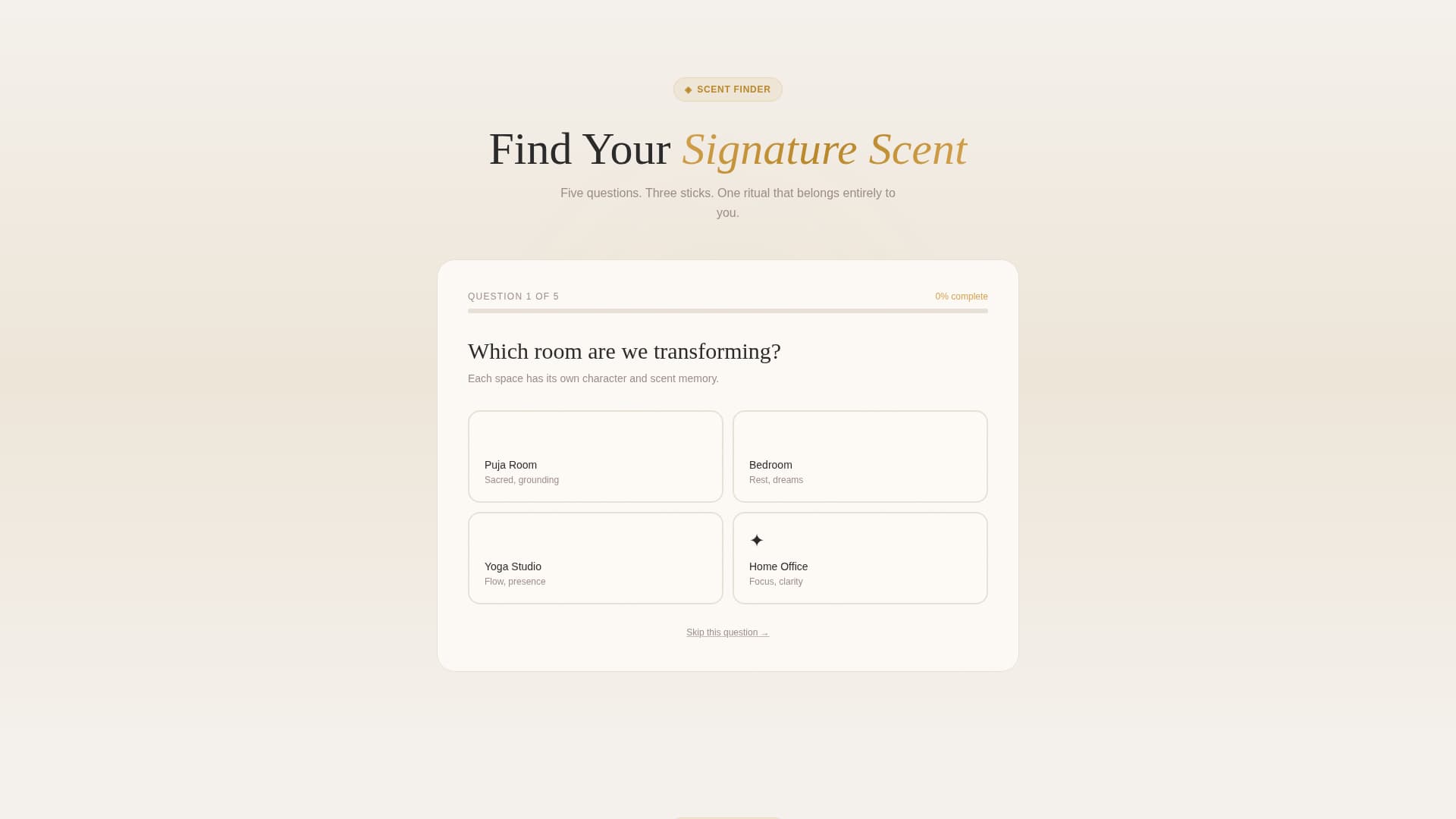 Dhoop - Aromatic Incense Landing Page Template