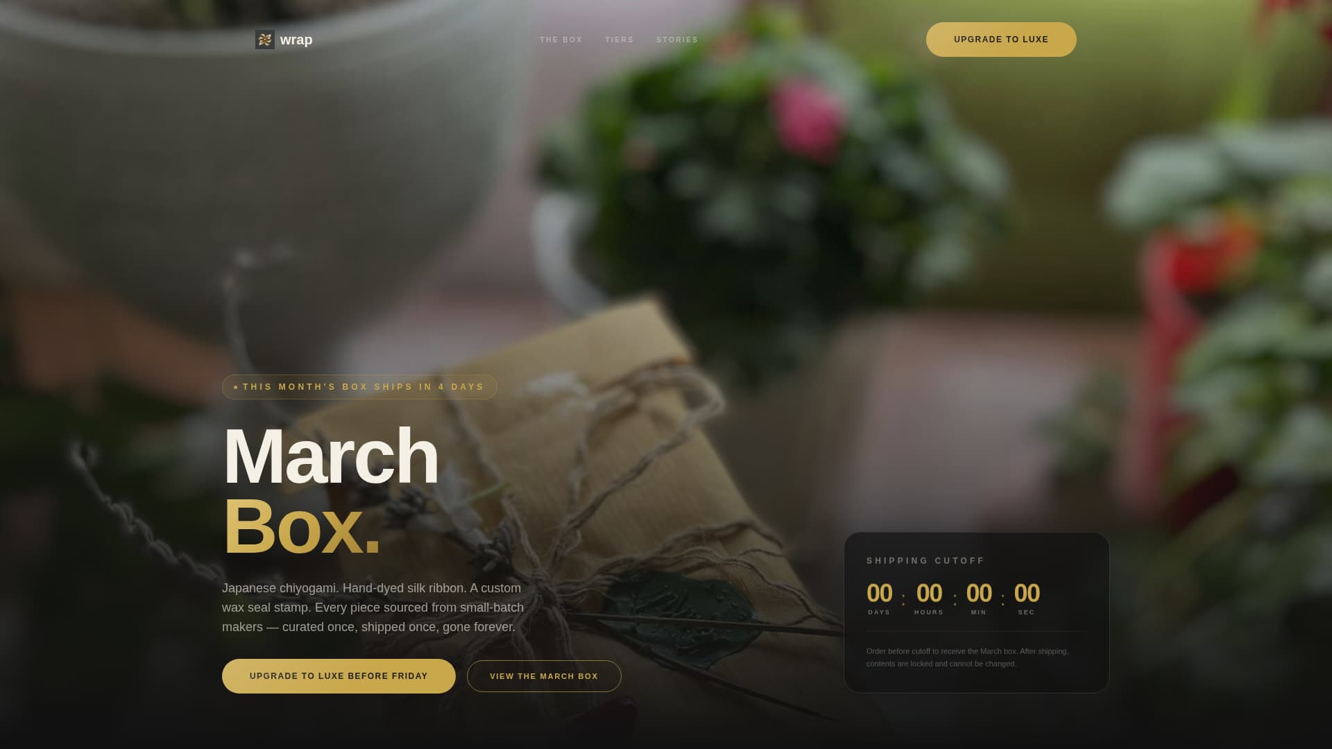 Wrap — Elegant Gift Presentation Landing Page Template