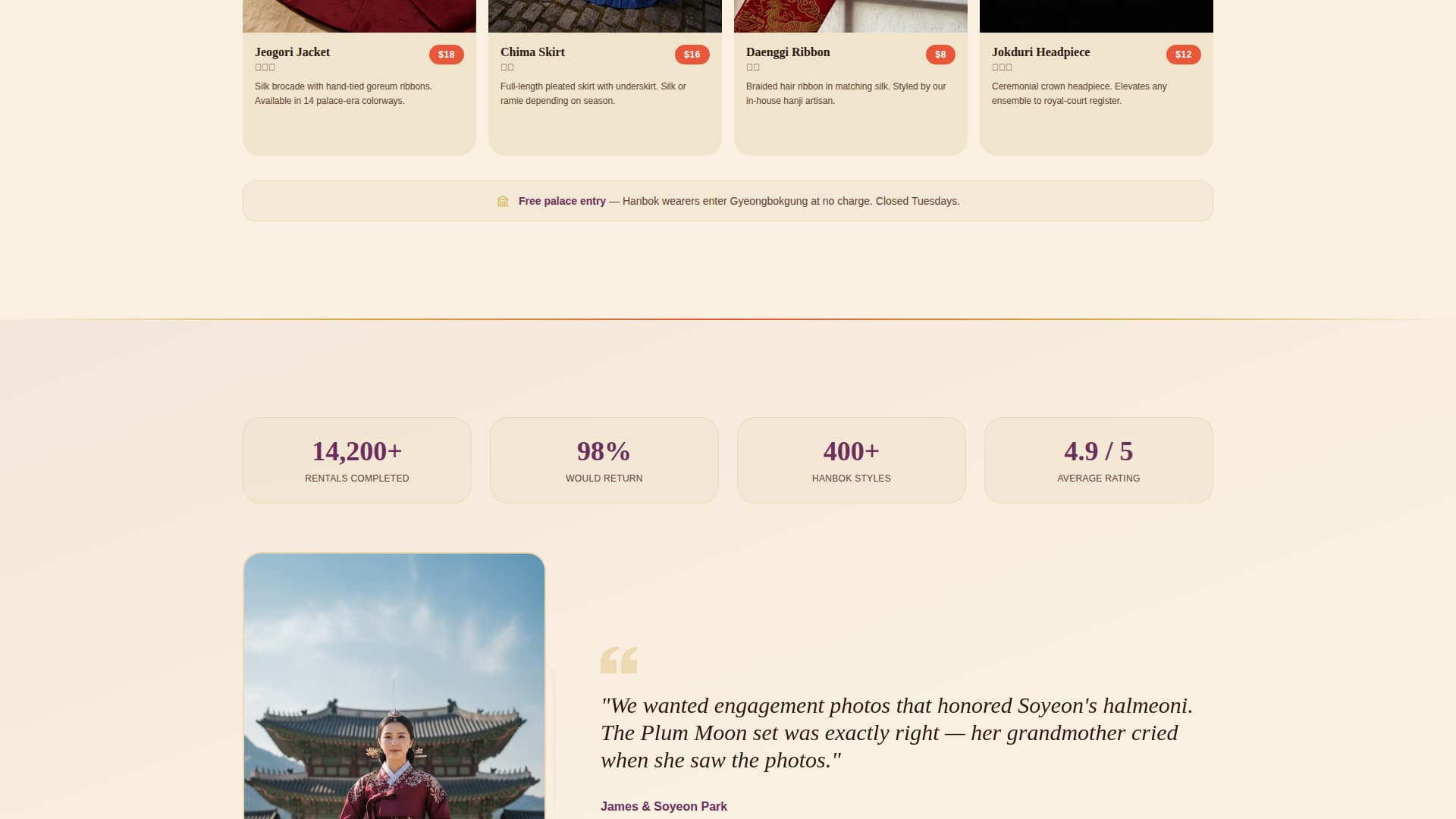 East Asian Specialty Retail Professional Website Template