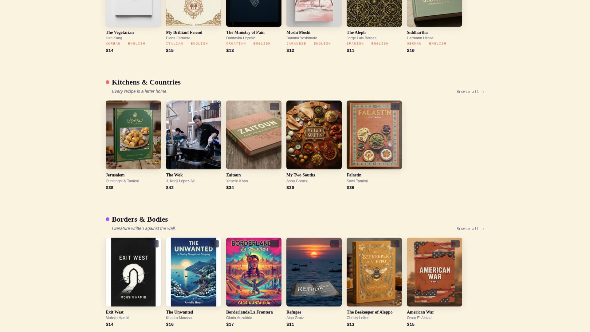 Diaspora - Curated Bookstore Landing Page Template
