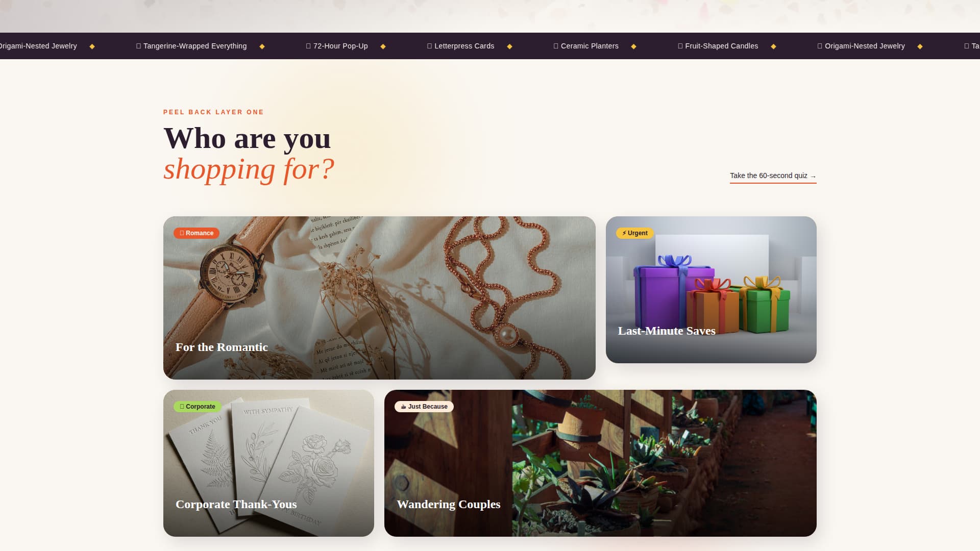 Unwrap - Playful Popup Landing Page Template