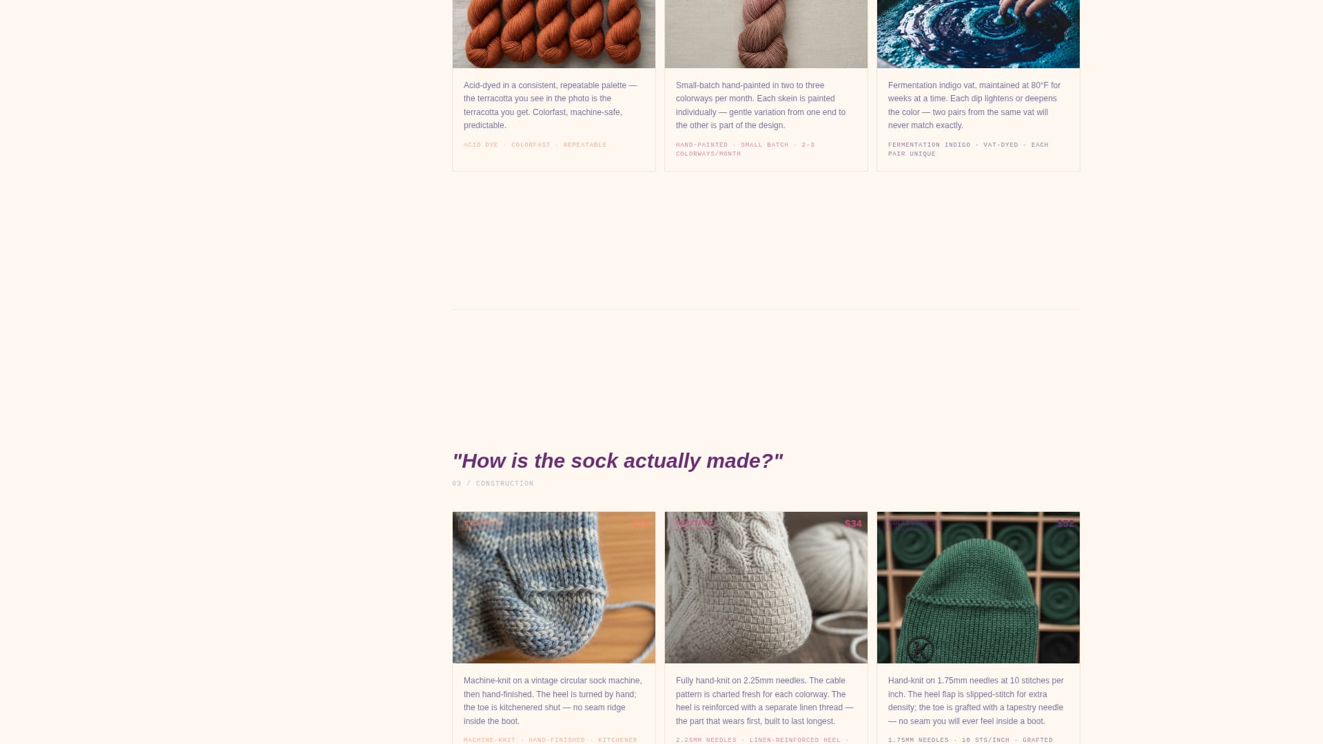 Darn - Artisan Hosiery Landing Page Template